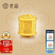 老廟黃金轉(zhuǎn)運(yùn)珠六字真言(無手繩)本命年送媽媽生日禮物送老婆