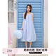 紫涵（ZIHAN）紫涵藍(lán)色吊帶背心連衣裙女2025夏季新款甜美寬松顯瘦中長(zhǎng)款花苞裙 長(zhǎng)款-藍(lán)色 S