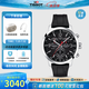 天梭（TISSOT）【官方授權(quán)店】 瑞士手表 新款PRC200系列計(jì)時(shí)碼石英運(yùn)動(dòng)男表 T114.417.17.057.00
