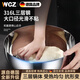 WCZ【德國品牌】316不銹鋼盆食品級和面盆加深面盆加厚洗菜盆廚房用 【1個(gè)裝】和面盆 銀色