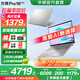 華碩無(wú)畏Pro16 酷睿版 2025【國家補貼20%】二代Ultra長(cháng)續航高性能AI輕薄筆記本電腦 Ultra5 225H 銀色 32G 1T 2.5K 144Hz高分高刷
