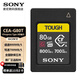 索尼（SONY）CFexpress Type A存儲卡 A7M4 A7S3 A7R5 A9M3 A1微單相機(jī) FX6V FR7 FX3 FX30B數(shù)碼攝像機(jī) 內(nèi)存卡 CEA-G80T【80GB】 內(nèi)存