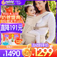 ERGObaby美國(guó)二狗原裝進(jìn)口嬰兒腰凳Alta嬰兒坐墊式2合1寶寶透氣款背帶腰凳 Alta腰凳透氣款-自然米色