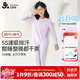 久歲伴【秒秒吸】兒童保暖內(nèi)衣女童薄款棉毛衫褲中大童吸濕排汗睡衣褲