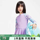 安奈兒（Annil）童裝女童連體長(zhǎng)袖泳衣套裝2024夏 紫草色  160 