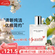 ACCA KAPPA艾克卡帕白苔香水白麝香經(jīng)典中性香水 七夕情人節(jié)生日禮物 白苔古龍水EDC30ml
