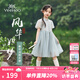 英氏（YEEHOO）兒童漢服女童連衣裙夏季薄款國(guó)風(fēng)公主裙子中大童裝洋氣夏裝新款 風(fēng)華如夢(mèng)淺灰 130