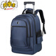 迪士尼（Disney）大容量簡(jiǎn)約拉桿旅行背包雙肩背包男士高中初中學(xué)生書(shū)包大學(xué) 藍色