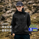 拓路者（Pioneer Camp）戶外防風(fēng)抓絨衣團(tuán)購女加厚保暖搖粒絨外套寬松休閑顆粒絨上衣冬季 黑色 XL