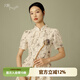 片斷（dribs＆drabs）片斷連衣裙女夏季新款休閑設(shè)計(jì)感新中式盤扣國風(fēng)碎花甜美長裙 米白 M 160/84A