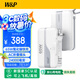 W&P 新國家3C認證可上飛機 65W氮化鎵充電寶自帶線(xiàn)快充24000毫安AC插頭三合一移動(dòng)電源適用蘋(píng)果小米wp