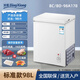 冰熊一級能效小冰柜家用小型全冷凍箱冷藏兩用迷你租房商用銅管冷柜 98升 【白色178】銅管速凍