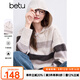 百圖betu女裝冬季新款毛衣慵懶風(fēng)條紋寬松連帽毛衫女2411T49 咖條紋 M
