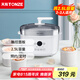 天際（TONZE） 電燉鍋 電燉盅陶瓷燉湯煲湯鍋隔水燉家用多功能大容量陶瓷內(nèi)膽蒸煮鍋 【白色2.5L】DGD25-25AG  2.5L