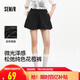 森馬（Semir）休閑褲女純色松緊腰短褲2025夏溫柔寬松花苞褲少女感109325125004