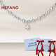 HEFANG何方珠寶氣泡方糖項(xiàng)鏈鎖骨鏈女士輕奢高級(jí)感生日禮物送女友 【方糖款】銀灰色