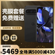 谷歌（Google）Pixel 9 Pro XL移動(dòng)聯(lián)通雙4G單卡手機(jī)原生安卓系統(tǒng)可支持電信 曜石黑（16G+256G）