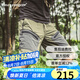 愛默生愛默生切割者戰(zhàn)術(shù)短褲夏季男戶外工裝褲徒步速干褲耐磨休閑五分褲 軍綠色 XL