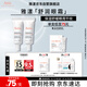 雅漾（Avene）舒潤(rùn)眼霜10ML*2 保濕滋養(yǎng)眼周 改善暗沉 淡化細(xì)紋黑眼圈 提拉緊致