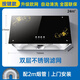 櫻花大吸力抽油煙機家用廚房吸油煙機中式老式脫排油煙機出租房 黃花按鍵+深腔歐網(wǎng)+自動(dòng)清洗（上