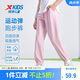 特步（XTEP）兒童長褲輕薄四面高彈暢動(dòng)科技冰感褲子 童話粉 170