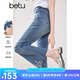 百圖betu女裝2025夏季新款牛仔褲高腰時髦氣球褲九分喇叭褲女2503T85 牛仔色 M