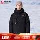 探路者（TOREAD）劉昊然同款鵝絨羽絨服男秋冬新款戶外防風(fēng)防寒防水外套 黑色 L