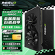 雷索 AMD RX590/RX5500XT/5700XT/6600XT 8G戰神OC 光線(xiàn)全新A卡臺式機高性能黑神話(huà)悟空游戲獨立顯卡 RX6600XT 8G戰神OC|全覆蓋背板