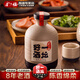 金六福 一壇好酒 40.8度500ML 兼香型四川白酒純糧釀造 1瓶 (陶壇)