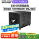 豪韻（HYPER SOUND） 8吋10吋12吋超重低音木質(zhì)大功率有源低音炮音響家用客廳家庭影院音箱 8英寸超重低音炮（100W）