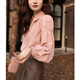 謎秀襯衫女長(cháng)袖2026春秋新款韓版磨毛絨面顯瘦內搭襯衣粉色上衣 粉色 M