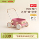 kidpop嬰兒學(xué)步車7個(gè)月-3歲多功能手推車可調(diào)速助步車周歲禮物 童話粉