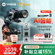 FeiyuTech飛宇蝎子3專業(yè)三軸防抖微單單反穩(wěn)定器 直播設(shè)備手持云臺穩(wěn)定器 AI跟拍相機(jī)穩(wěn)定器 kit版