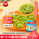 三全兒童水餃蝦仁玉米+三文魚嫩青菜300g*2 早餐果蔬和面兒童速食食品
