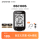 iGPSPORT跡馳BSC100S自行車碼表公路車山地車無線GPS智能騎行裝備 BSC100S碼表