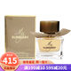 博柏利（BURBERRY）女香 My Burberry 我的巴寶莉女士香水 持久香節(jié)日生日禮物送女友 我的巴寶莉女士香水濃香EDP50ml