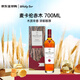 麥卡倫（MACALLAN）赤木 蘇格蘭單一麥芽威士忌 700ml 洋酒