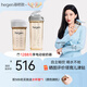 HEGEN海格恩兒童水杯一歲以上吸管杯直飲牛奶杯奶瓶嘬口學(xué)飲杯夏季喝水 白色學(xué)飲杯 +灰色吸管杯