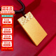 領(lǐng)豐金（LING FENG GOLD）足金9999黃金平安無事牌國風(fēng)方牌擺件節(jié)日送人禮物 10g（送禮盒）
