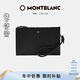 萬寶龍MONTBLANC 匠心系列小號手袋 黑色 128572 禮物