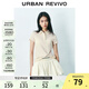 UR2025夏季新款女裝時尚休閑百搭純色Polo短袖T恤UYU450086 米白 M