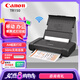 佳能（Canon） TR150/ TR160便攜式噴墨無線打印機(jī)移動辦公打印機(jī)替代ip110 官方標(biāo)配