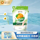 橘子工坊（orangehouse）洗潔精家用食品級洗碗液洗滌劑靈果蔬凈溫和不傷手清潔劑去漬去油 【溫和低敏1袋】430g
