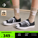 匡威（Converse）官方 Jack Purcell開口笑男女牛皮革板鞋黑色164224C 164224C 41