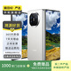 華為 HUAWEI Mate X5 折疊屏手機 二手手機 國行優(yōu)惠券補貼 羽砂白 12G+512G