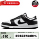 耐克NIKE男子運動鞋DUNK LOW RETRO板鞋休閑鞋黑白熊貓男鞋 2025新款黑白熊貓HF5441-100 41