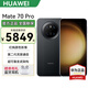 華為Mate 70 Pro 旗艦手機(jī) HUAWEI mate70pro 新機(jī)2025上市系列 紅楓原色影像鴻蒙AI智能華為手機(jī) 曜石黑 12GB+512GB 官方標(biāo)配