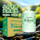 首席養(yǎng)生官巴馬麗瑯弱堿性飲用天然泉水5L*4瓶 整箱家庭裝 煲湯煮飯泡茶