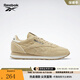 Reebok銳步官方男女CL 1983 VINTAGE復古運動休閑跑鞋 GY9885 42.5