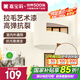 嘉寶莉（CARPOLY）拉毛漆藝術(shù)漆墻面漆肌理漆顆粒質(zhì)感涂料外墻紋理漆可可蛋奶5kg